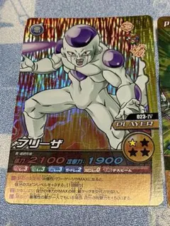 ドラゴンボールＺ　爆烈とW爆烈インパクト爆レア激レア烈レア　フリーザー3枚セット