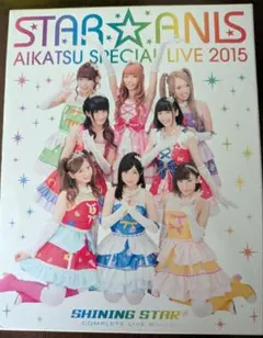 2025年最新】star anisの人気アイテム - メルカリ