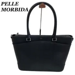 2026年最新】ペッレモルビダ トートの人気アイテム - メルカリ