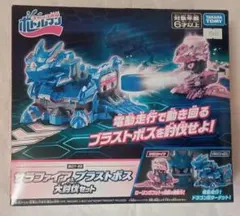 希少品 テンカイナイト ブリザードトリビュトン シグマ DX フィギュア テンカイナイト ブリザードトリビュトン シグマ DX フィギュア - メルカリ