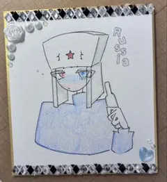 손으로 그린 ​​그림 강휴 색종이