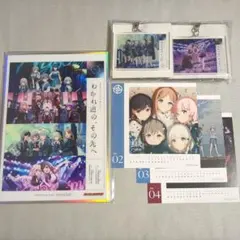 MyGO Ave Mujica ライブ わかれ道の、その先へ ゲーマーズ 特典4