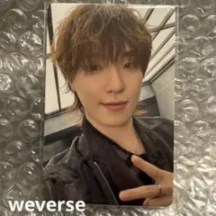 SEVENTEEN NEW_ 来場者限定 トレカ Weverse ディノ