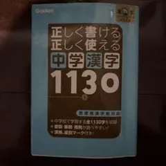 Item thumbnail for item 4f11dfff-1891-4fe1-8b33-199dc2bbdd69