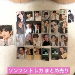 ENHYPEN ソンフン トレカ まとめ売り