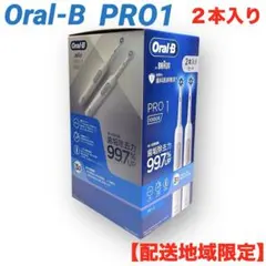 Item thumbnail for item 8c925c46-ff94-4f6e-9434-ed57a5a32513