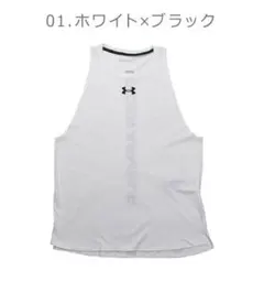 Mizutaka1様 リクエスト 2点 まとめ商品