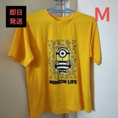ミニオン Tシャツ Mサイズ イエロー