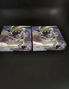 ポケモンカードゲーム アビスアイ 5BOXセット 未開封シュリンク付