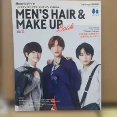 MEN'S HAIR ＆ MAKE UP 大西流星 高橋恭平 大橋和也 嶋﨑斗亜