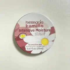 新品 開封シール付き ハーバシン 敏感肌用保湿 ハンドクリーム herbacinのサムネイル