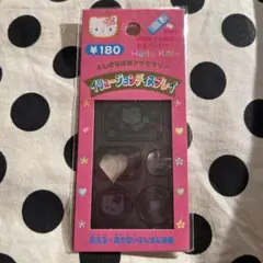 ハローキティ　カオハナ　キティ　携帯シール　レトロ　シール