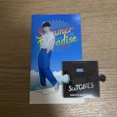 SixTONES 北斗松村 アクリルスタンド サマパラ 第1弾 2019