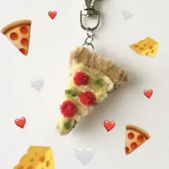 ピザ モールアート チャーム キーホルダー ハンドメイド 食べ物モチーフ