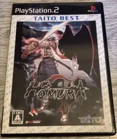 B)HOMURA ほむら　ps2 タイトーベスト