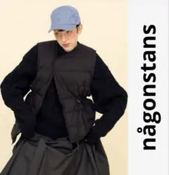 ★美品★ nagonstans ナゴンスタンス ノーカラーダウンベスト 2025年最新】nagonstans ベストの人気アイテム - メルカリ