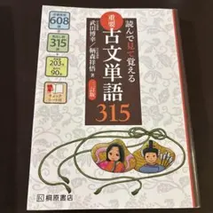 Item thumbnail for item 83bb7199-5a7e-4e79-bc95-4af6ca7747fe