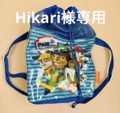 Item thumbnail for item de9d7d33-2357-439f-bd99-f3e64540e80e