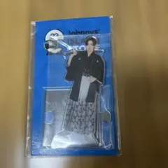 目黒蓮　SnowMan アクリルスタンド