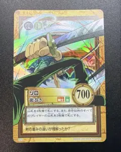 Item thumbnail for item d111d64c-6d2d-459b-8ff4-287b2b18cb0e