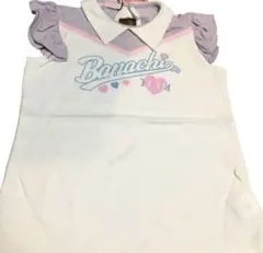 バナナチップス❤️カットソー お買い得品のサムネイル