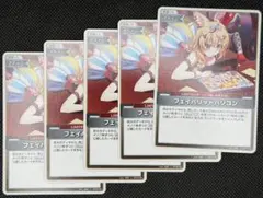 Item thumbnail for item b23366cf-99b2-4ec4-a287-2f10f67dcf5e