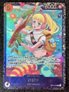 2026年最新】フラッグシップベスト8プロモの人気アイテム - メルカリ