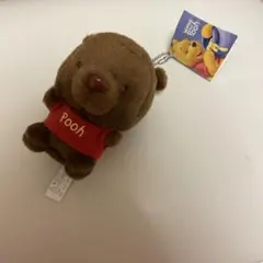 平成 ベビープー ぬいぐるみキーホルダー ガングロ