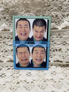 よしもとコレカ　コットン