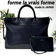 2026年最新】forme la vrais formeの人気アイテム - メルカリ
