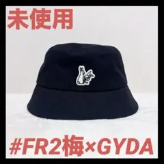 FR2月桃(沖縄限定) バケットハット 沖縄限定色 期間限定値下げ中‼︎】一度着用 FR2 月桃 バケットハット