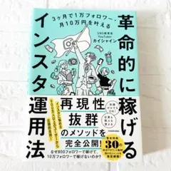 2026年最新】匿名配送、24時間以内に発送します。の人気アイテム
