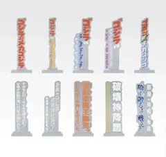 一番くじ ゴジラ E賞　アクリルスタンド20点