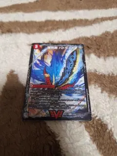 バトライ刃 BD14