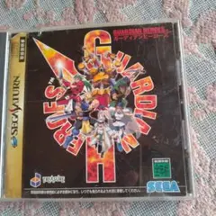 動作未確認！ガーディアンヒーローズ セガサターン説明書付き