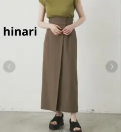 【ia11】hinari ラップ風スカート S ブラウン ハイウエスト ロング丈