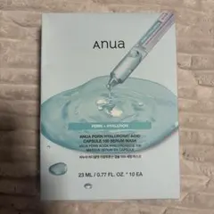 Anua PDRN ヒアルロン酸カプセル100セラムマスク　10枚