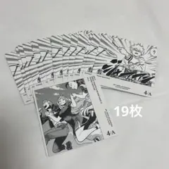 Ice（プロフ必読お願いします）様 リクエスト 3点 まとめ商品