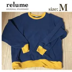 relumeオーバーサイズクルーネックスウェット　Mサイズ