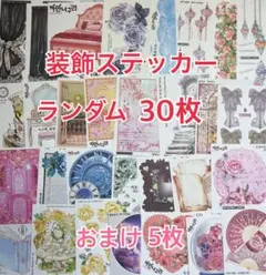 やまねこ♡様 リクエスト 2点 まとめ商品