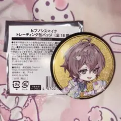 2026年最新】夢野幻太郎 缶バッジの人気アイテム - メルカリ