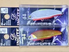 スミス/D-インサイト44/2色セット①のサムネイル