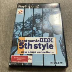 ビートマニア IIDX 5th style new songs collectW