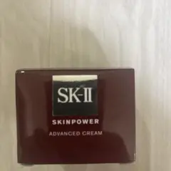 【新品未使用】SK-II スキンパワー　アドバンスト　クリーム 50gのサムネイル