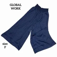 グローバルワーク スカーチョ ワイドパンツ ドット柄 春夏 薄手 体型カバー