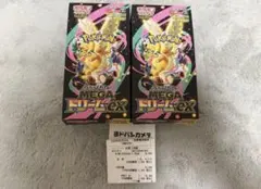 ポケモンカード　MEGAドリームex 2BOX シュリンク、ペリペリなし