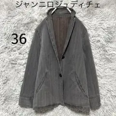 ジャンニロジュディチェ ストライプジャケット チャコールグレー 36コットンのサムネイル
