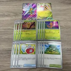 ポケモンカード　ニンジャスピナー　スピアーex SR デッキパーツセット