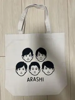 2026年最新】嵐 展覧会 ポーチの人気アイテム - メルカリ