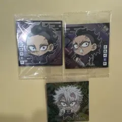 鬼滅の刃　ウエハース　不死川兄弟